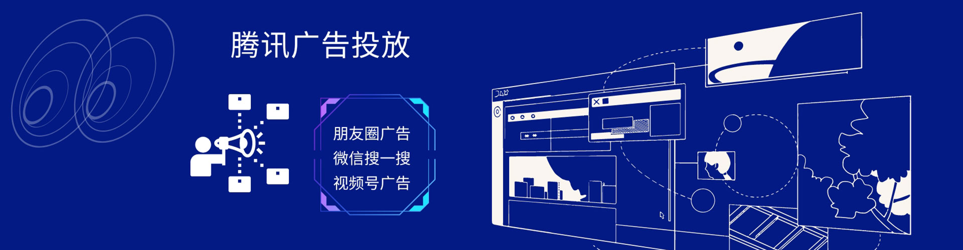 攸县sem专员