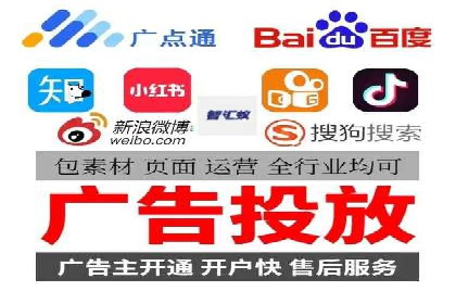 信息流广告的个性化投放策略及效果评估案例