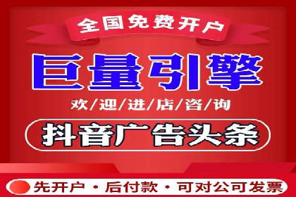 提升sem百度竞价效果——从失败到成功的转变案例